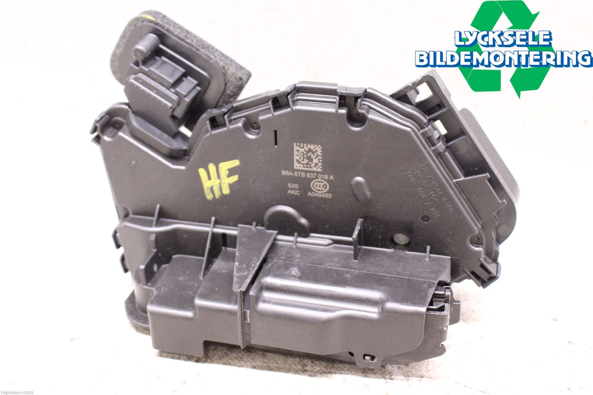 Skoda OCTAVIA (5E) 13-20 Låskista-Dörrlås