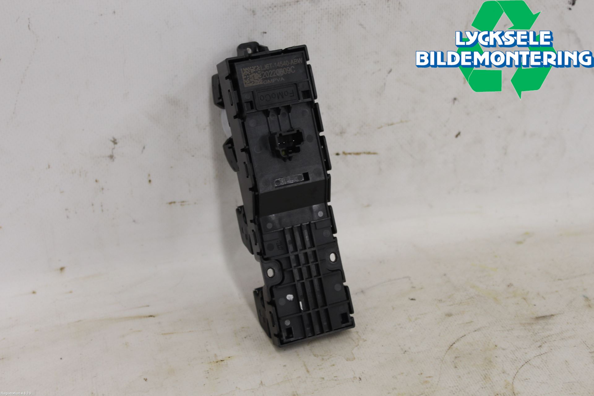 Ford KUGA/KUGA PHEZ/FHEV 20- Strömställare Elhiss