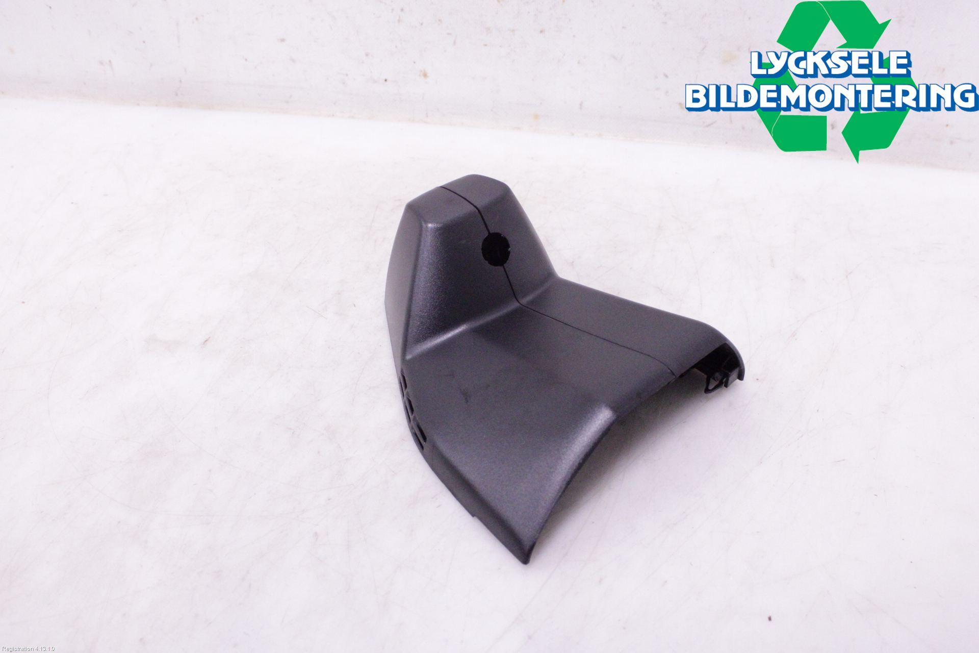Peugeot 2008/E-2008 20- Spegel Invändig El