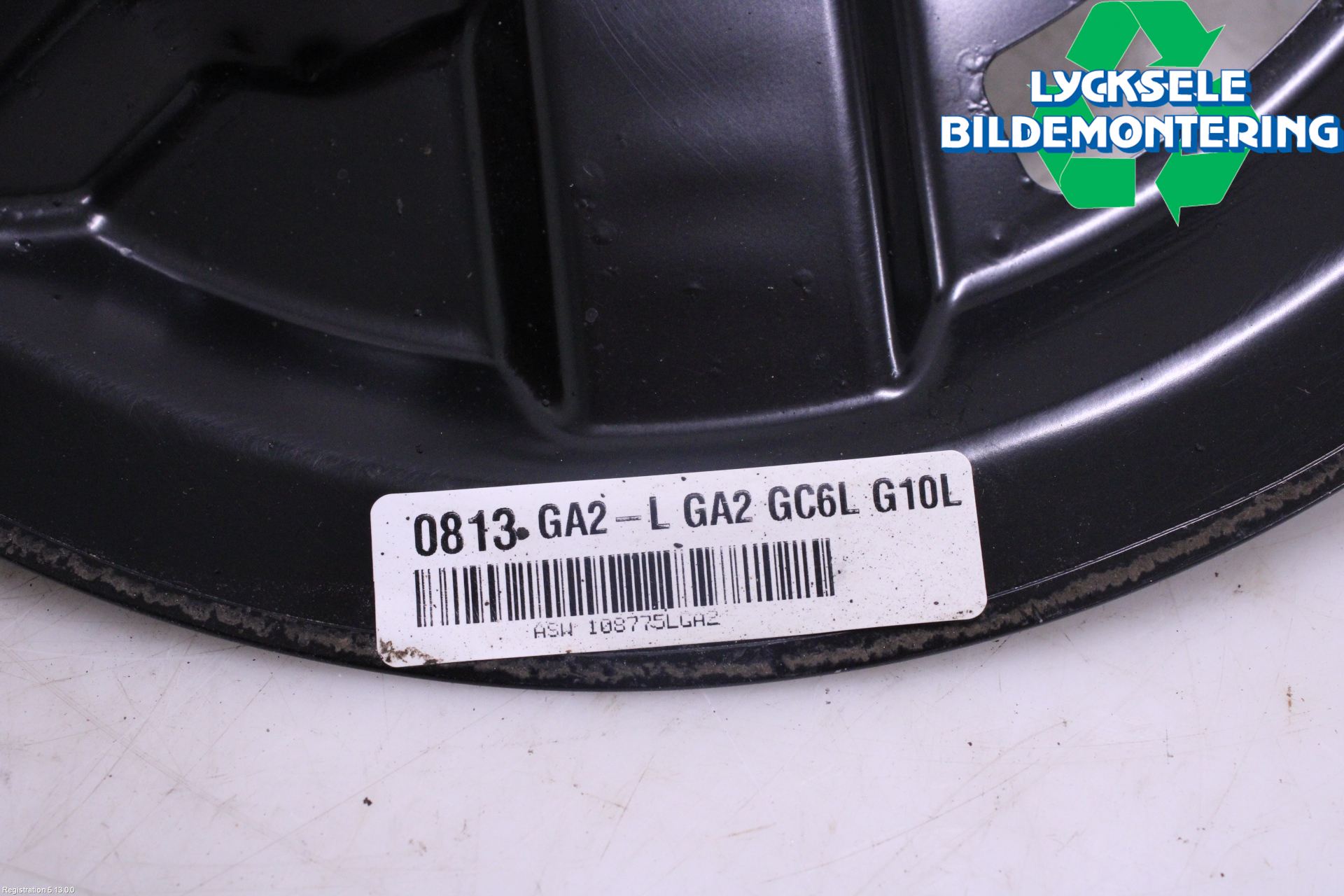 Kia EV6 (CV) 22- Bromssköld Bak