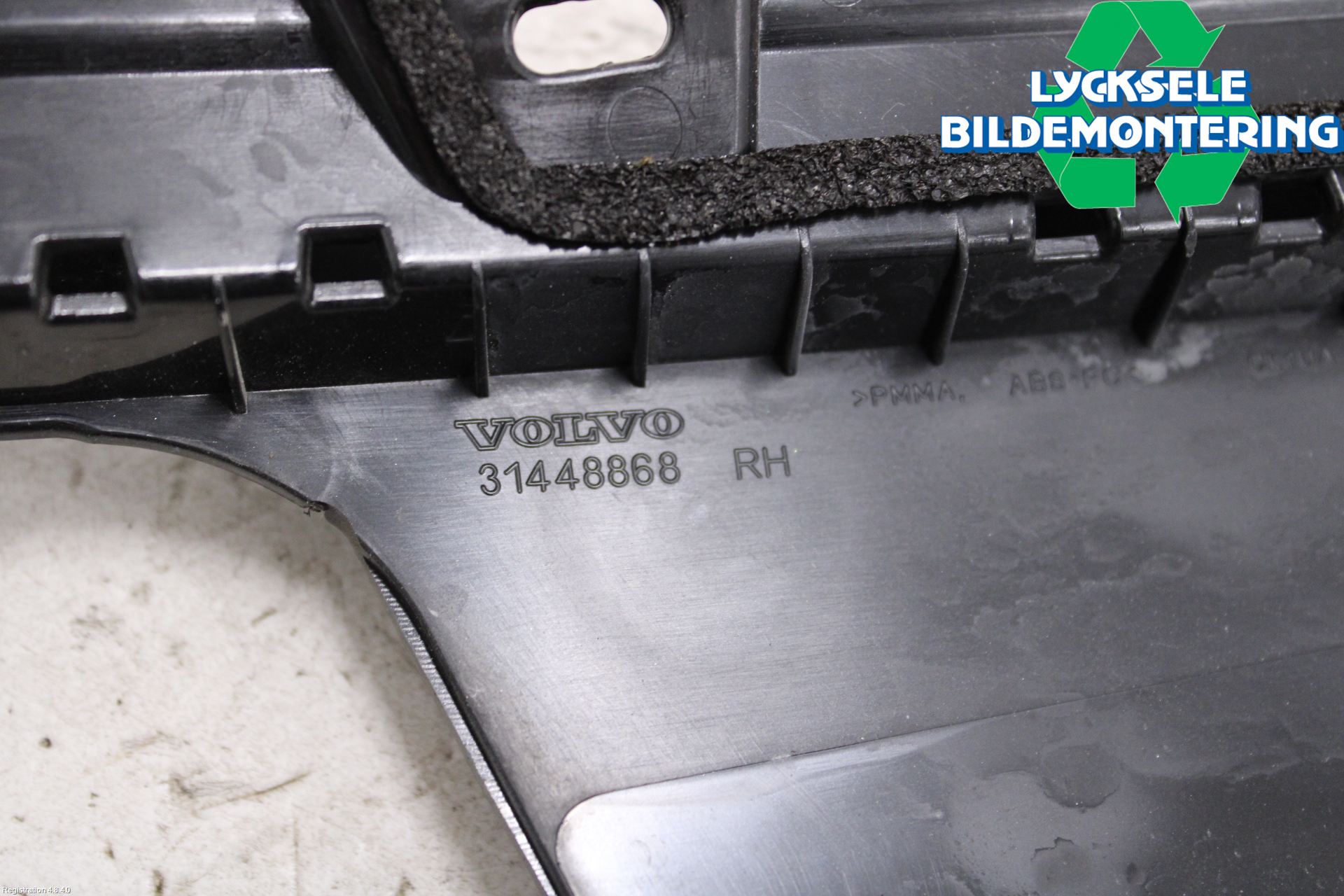 Volvo V60 19- Dörr Dekorlist Fram Hö