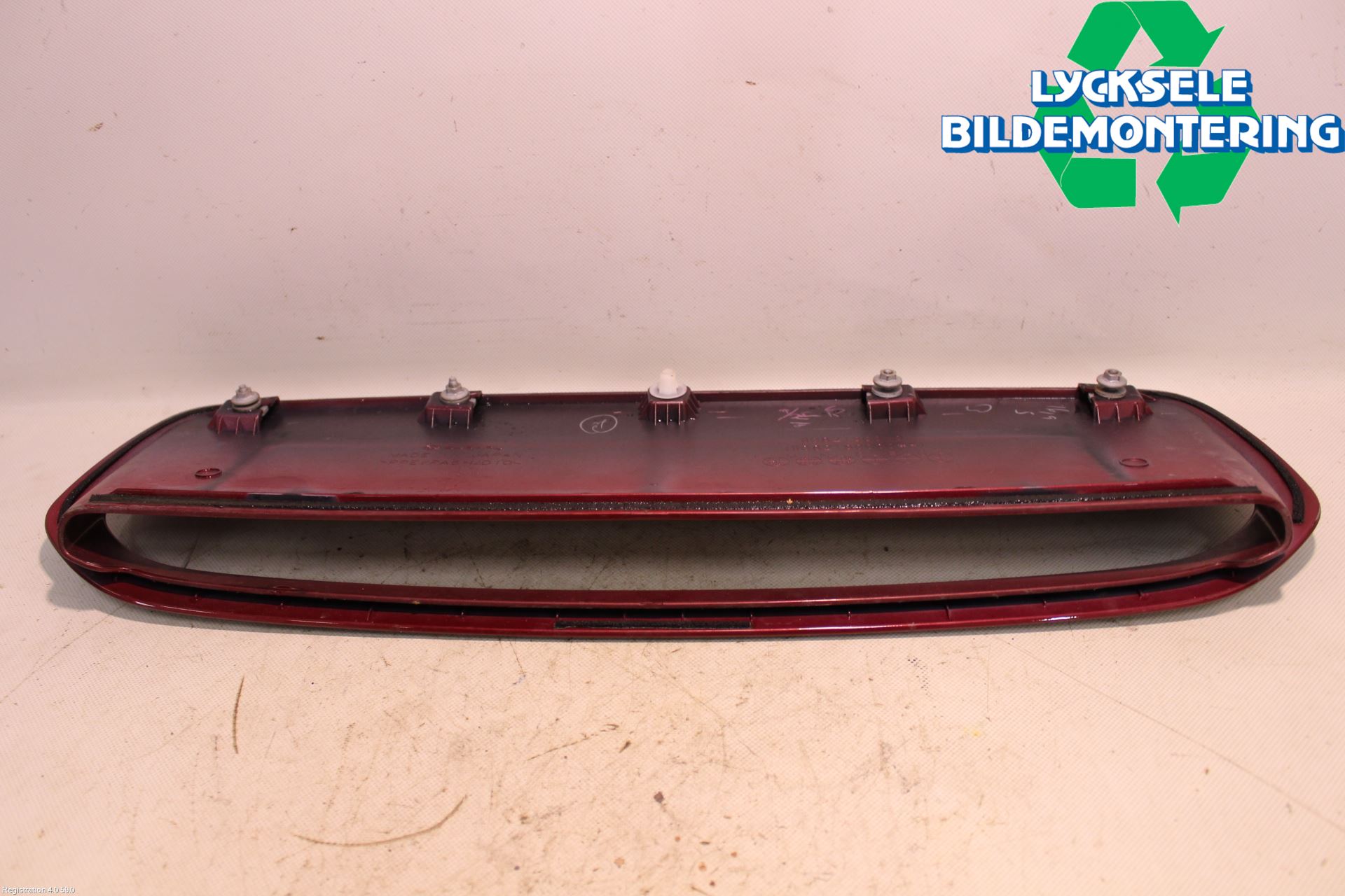 Subaru FORESTER SH  08-13 Huv Luftintag