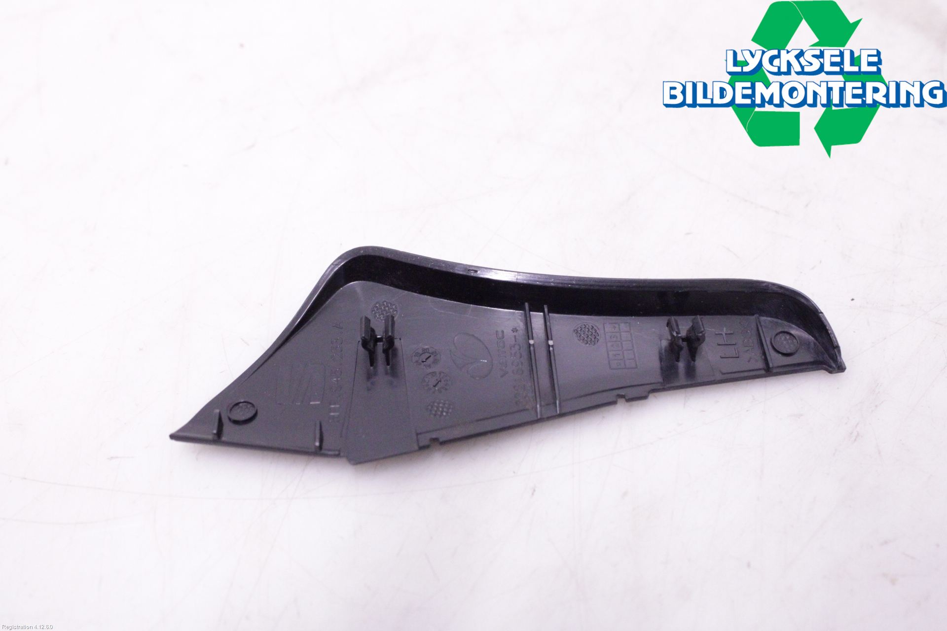 Cupra FORMENTOR 21- Stötfångardel Bak Vä