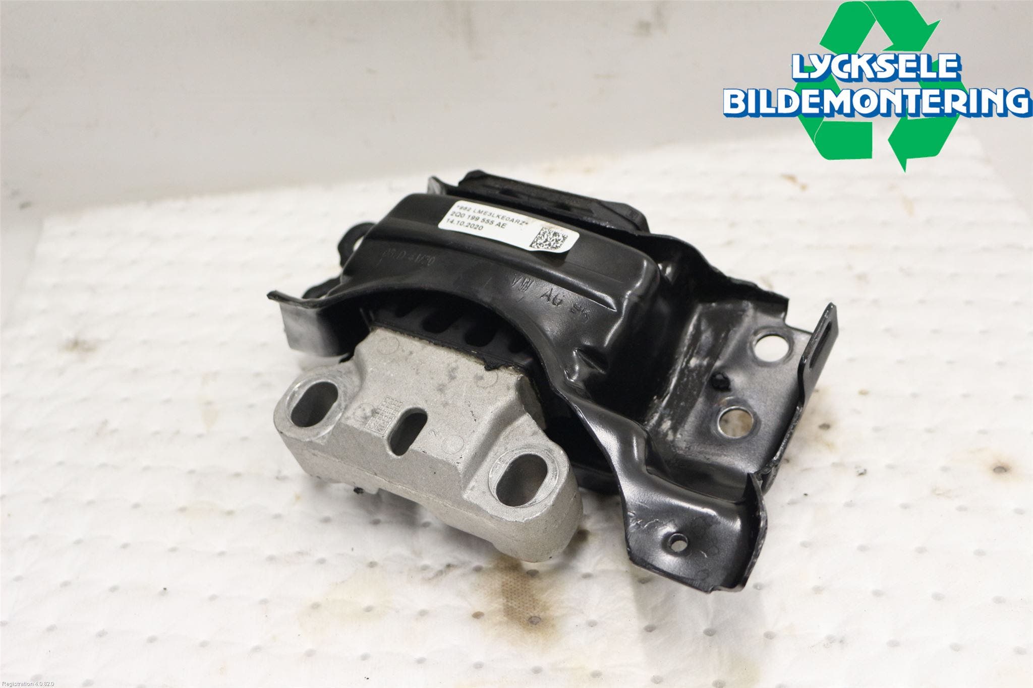 Skoda KAMIQ 20- Växellådsfäste