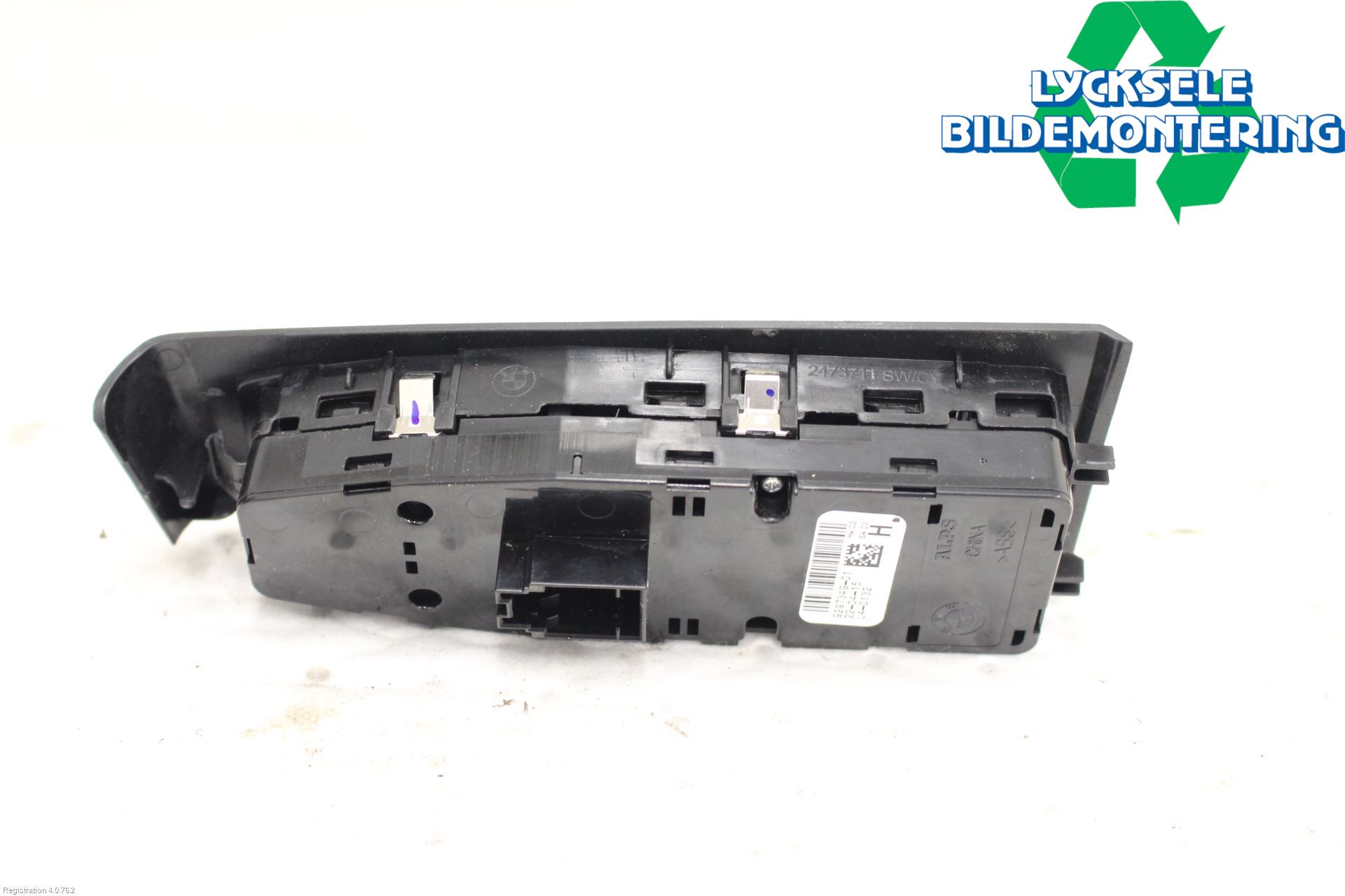 BMW 2 F45 Active Tourer 14-21 Strömställare Elhiss