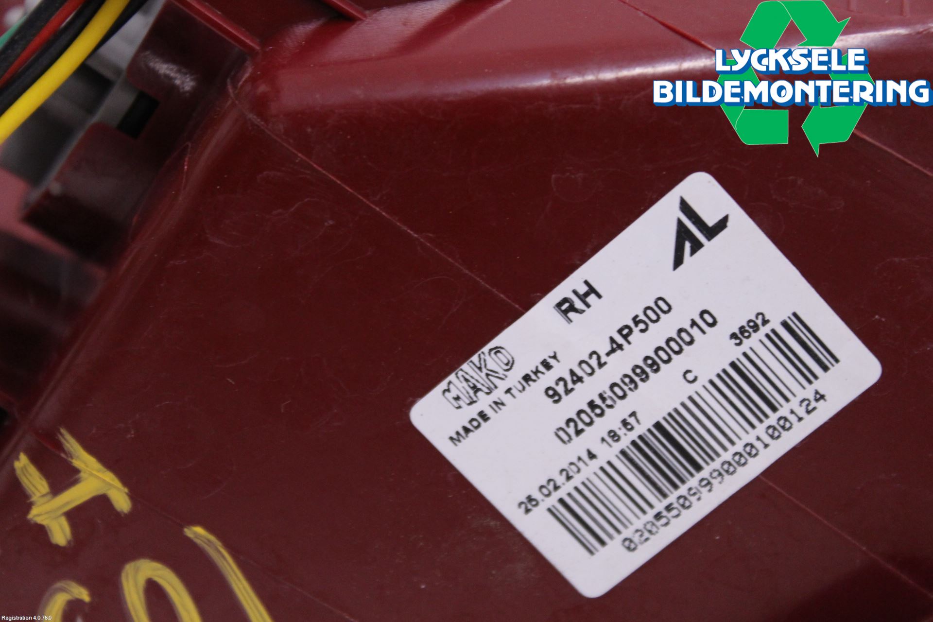 Hyundai i20 PB 09-14 Bakljus Höger