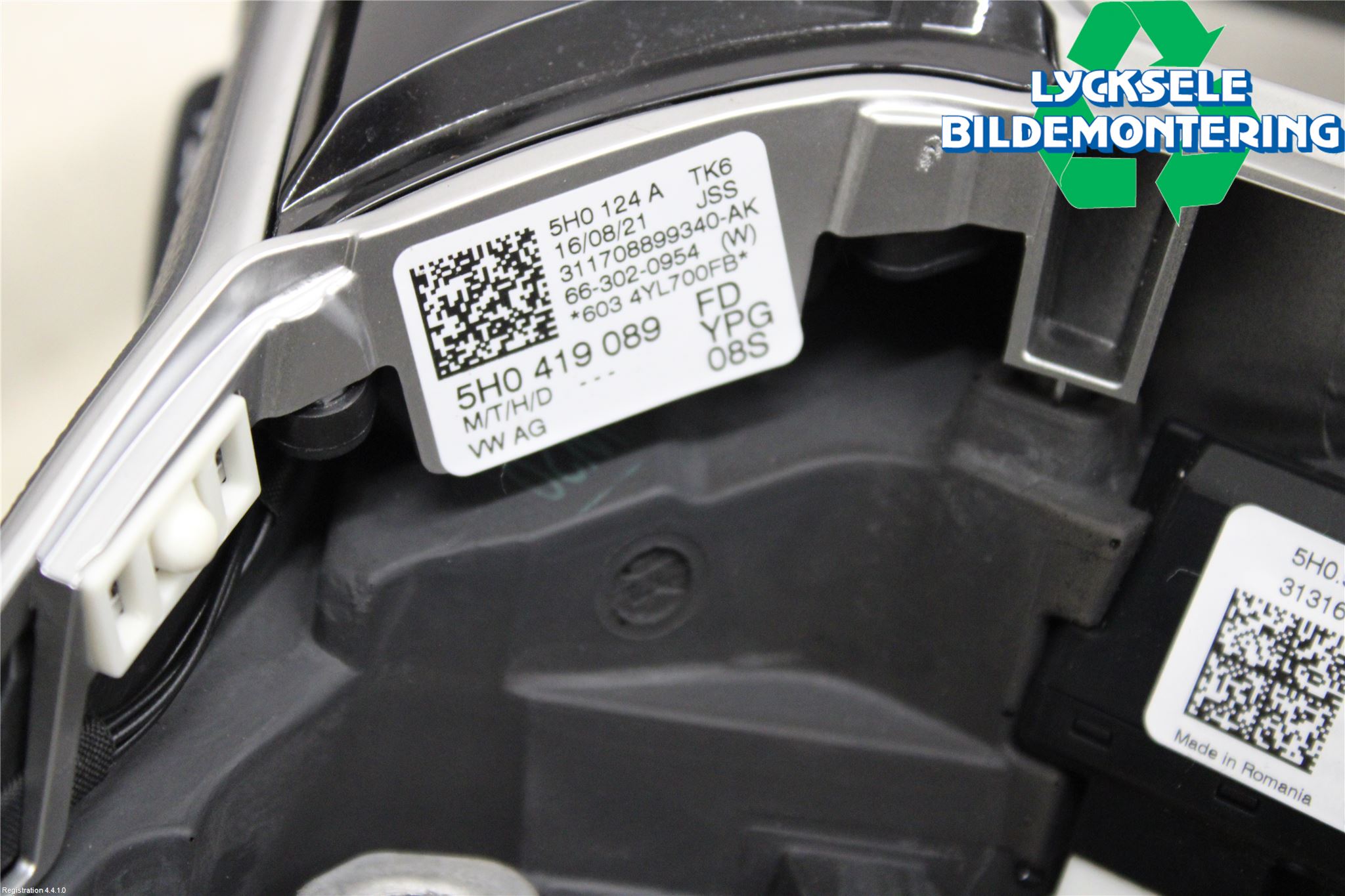 Volkswagen VW TIGUAN 16-24 Ratt