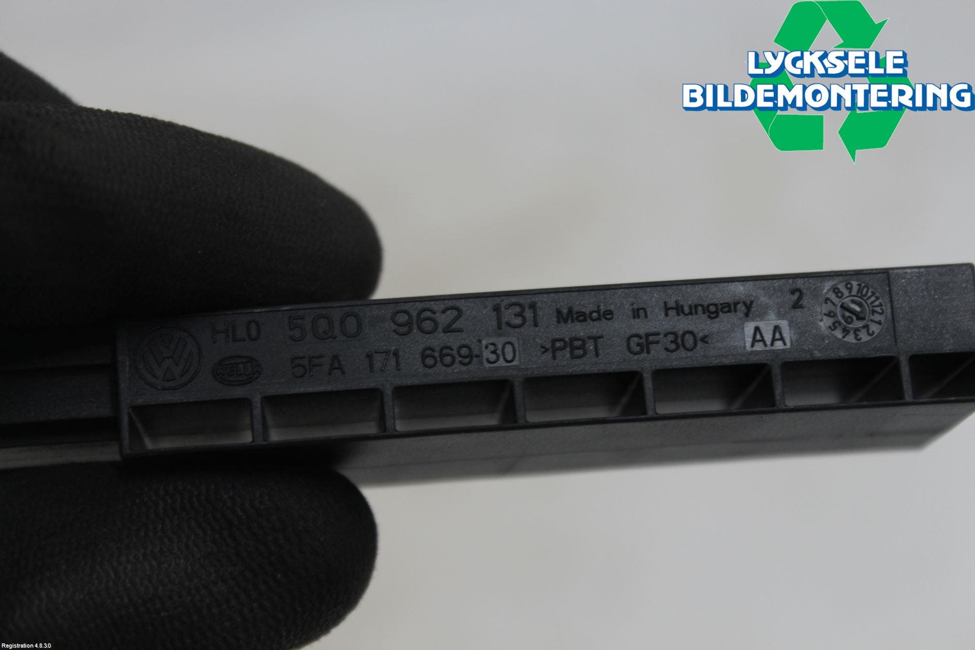 Skoda KODIAQ 17-24 Antenn