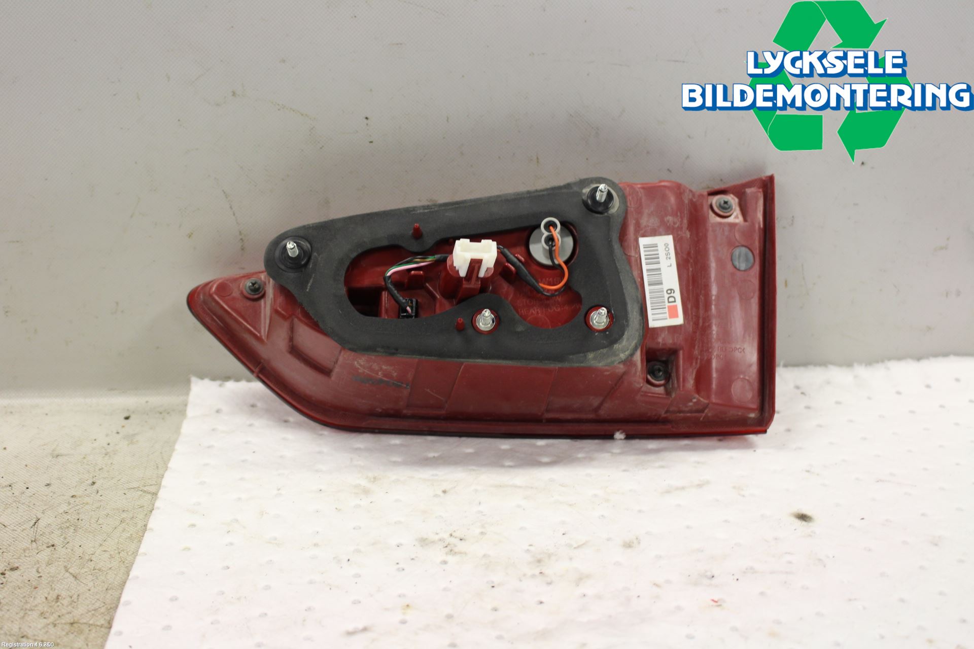 Kia OPTIMA 16-20 Bakljus Lucka Vä