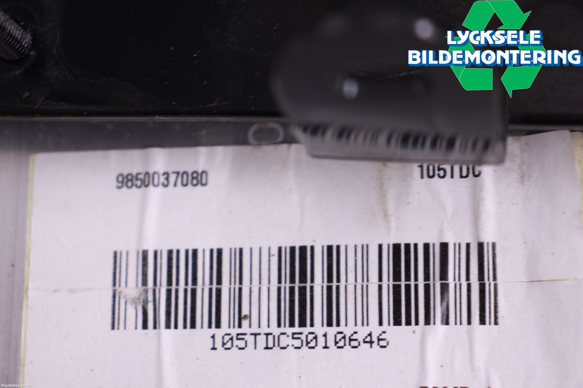 Citroen C4/E-C4 C4X/E-C4X III 21- Motorbalk