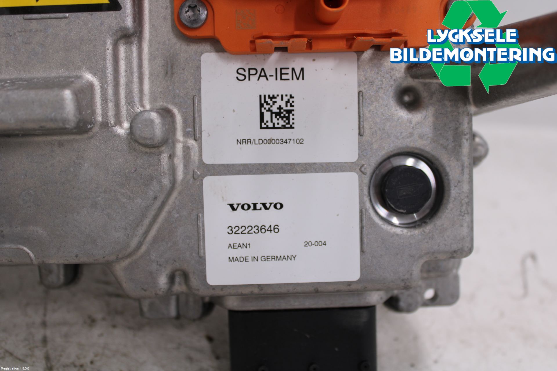 Volvo V60 19- Inverter Hybrid