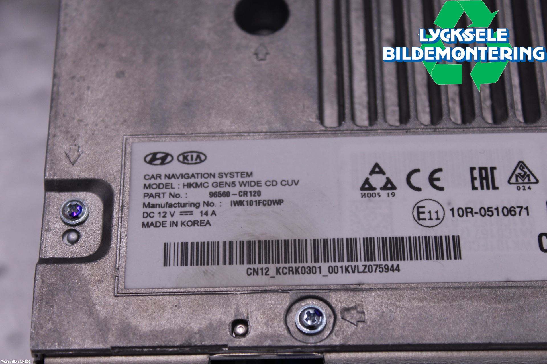 Kia CEED/CEED SW 19- Bildskärm