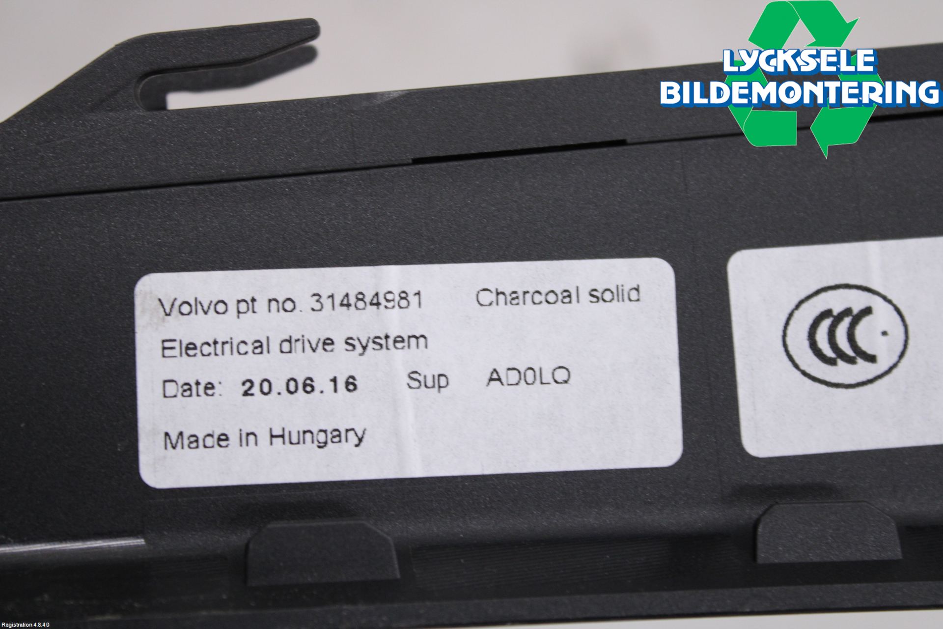 Volvo V90 17->> Insynskydd