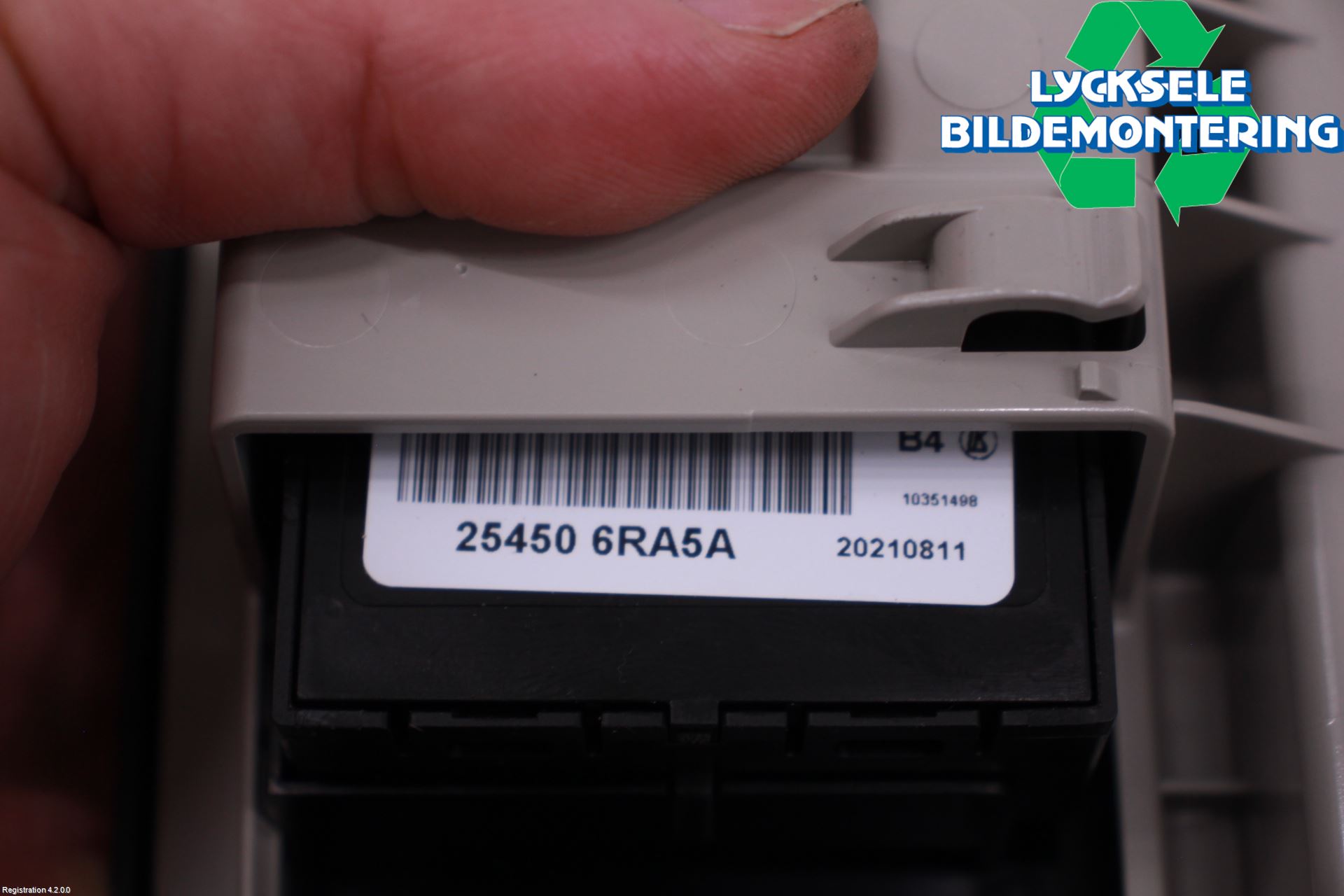 Nissan X-TRAIL T33 22- Innerbelysning