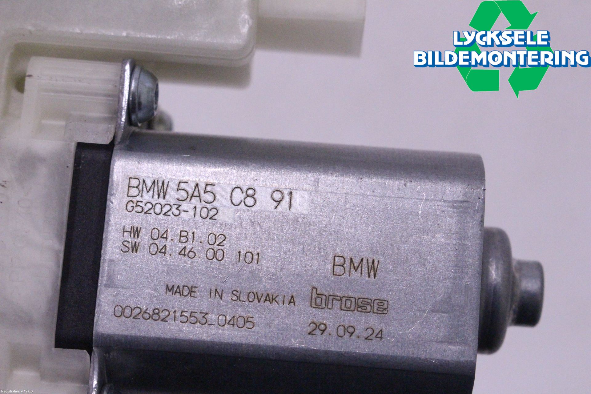 BMW 3 G20/G21/G80/G81 19- Fönsterhissmotor