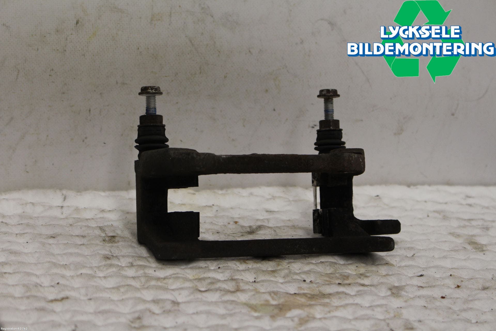 Audi A6/S6 4G 11-18 Bromsokshållare