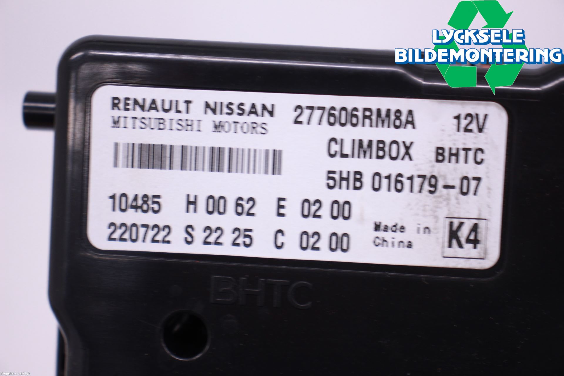 Nissan X-TRAIL T33 22- Styrenhet Övrigt