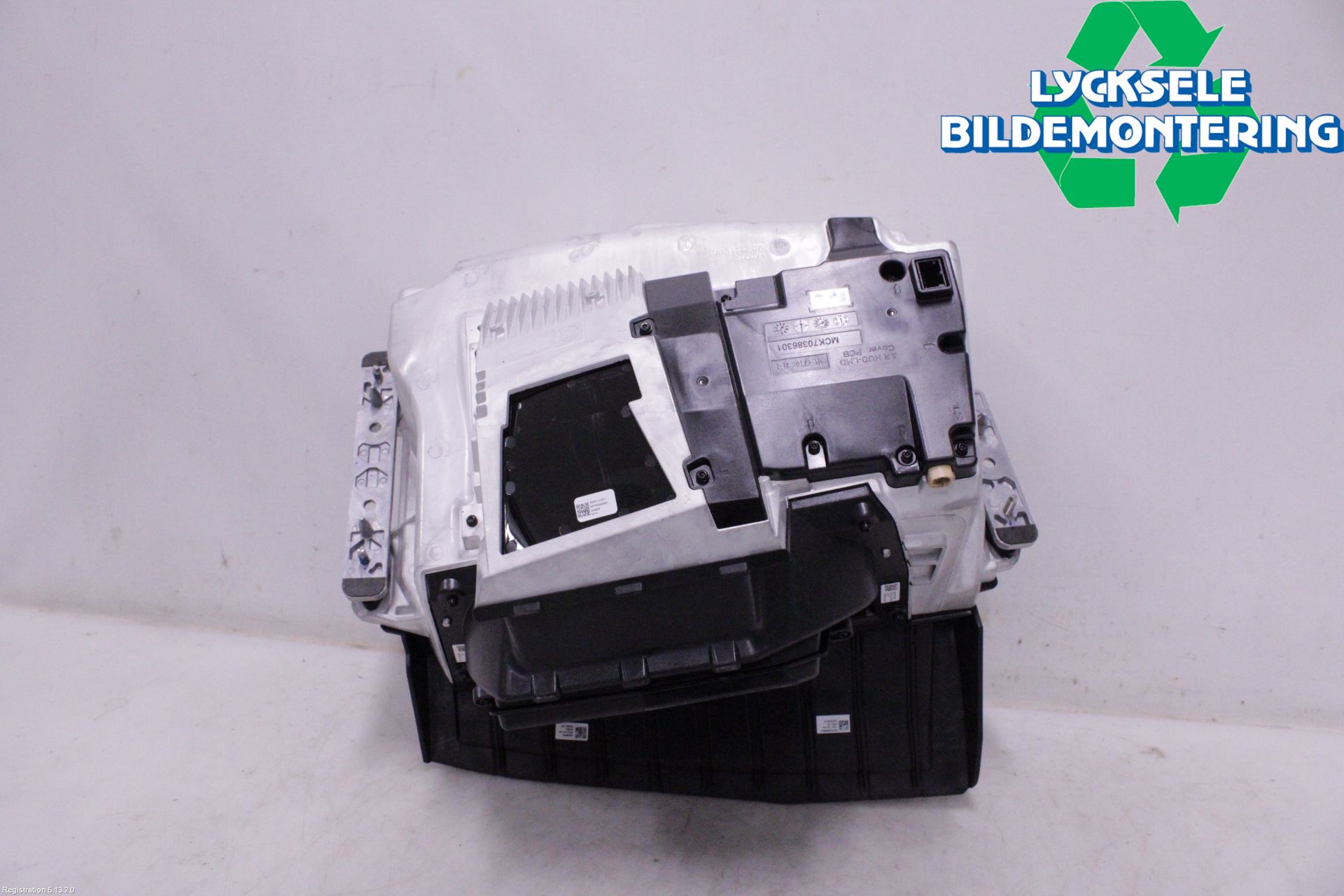 Volkswagen VW ID.7/TOURER 24- Instrument Komb