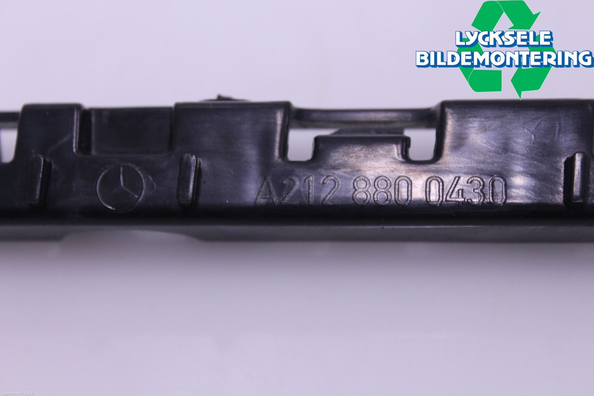 Mercedes-Benz MB E-KLASS (W212) 09-16 Stötfångarfäste Bak Hö