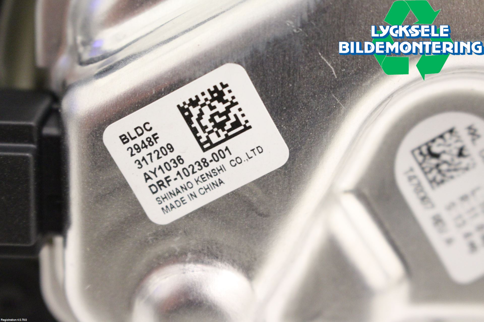 BMW X3 G01 18- Värmefläkt