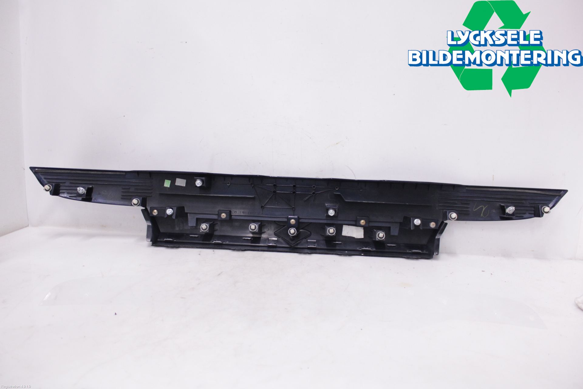 Suzuki SX4 S-CROSS 22- Reflexramp-Dekorramp