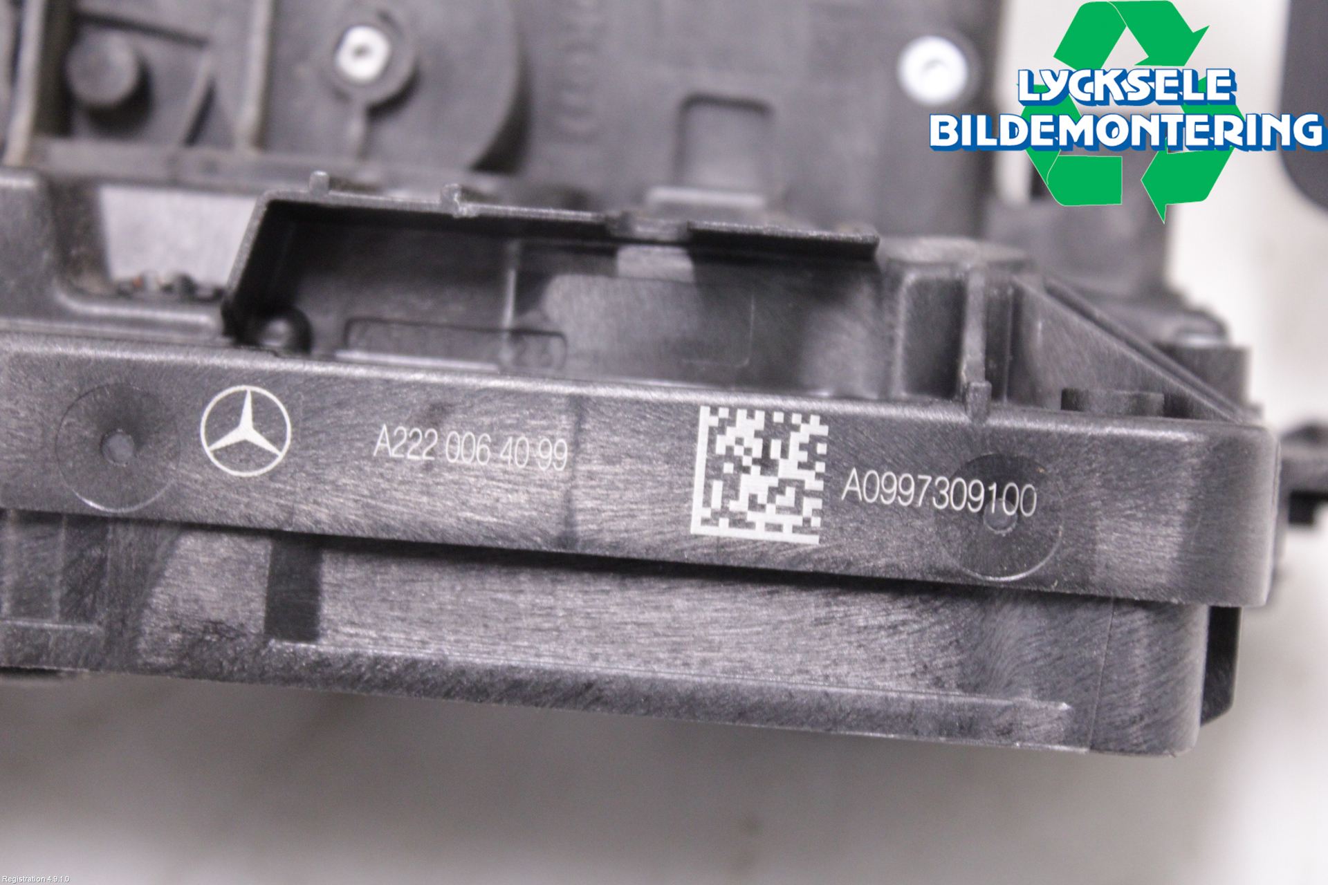 Mercedes-Benz MB E-KLASS (W213) 16-23 Låskista-Dörrlås
