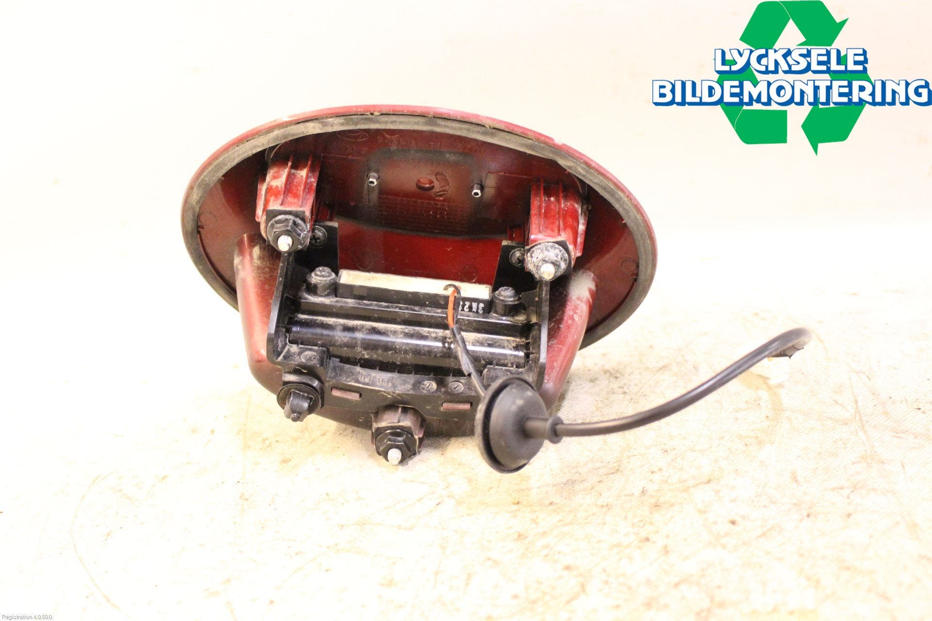 Hyundai i20 PB 09-14 Bakluckehandtag