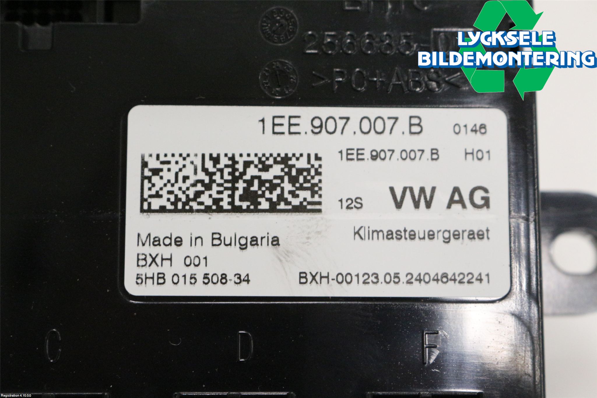 Skoda ENYAQ iV 21- Styrenhet Övrigt