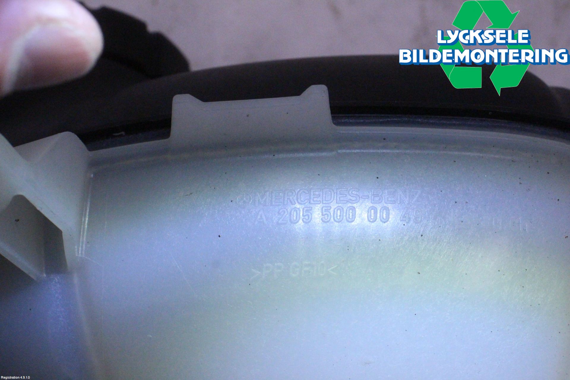 Mercedes-Benz MB C-KLASS (W205) 14-21 Expansionstank