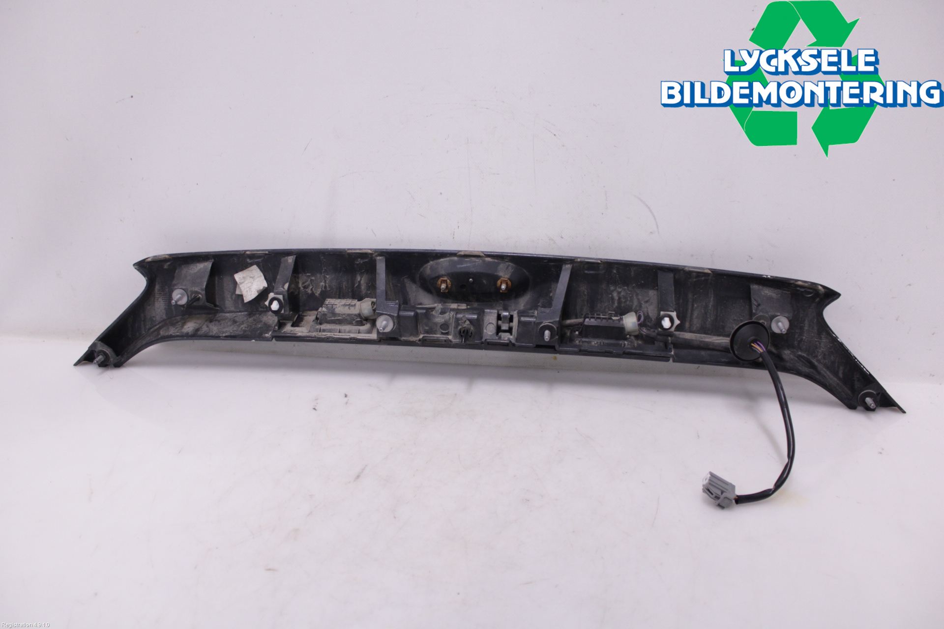 Ford MONDEO 15-22 Bakluckehandtag