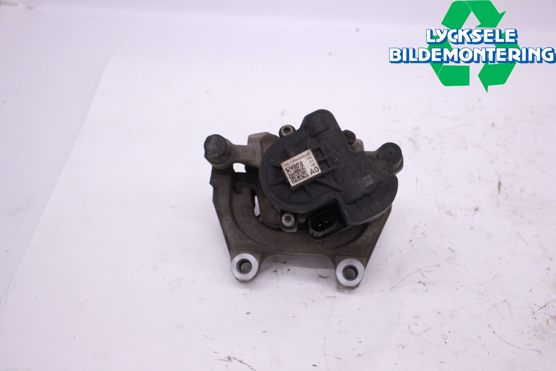 Skoda SUPERB 16-24 Bromsok Bak Höger