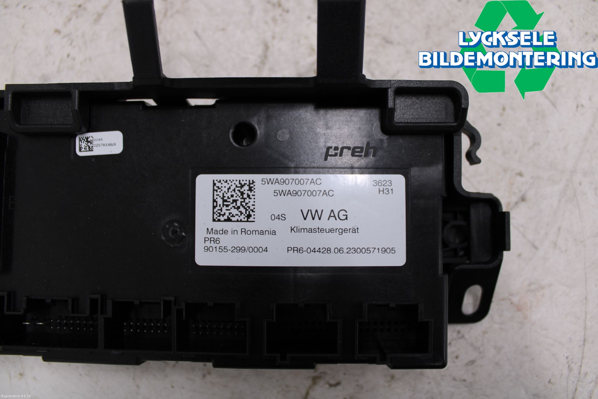 Volkswagen VW GOLF / E-GOLF VIII 20- Styrenhet Övrigt