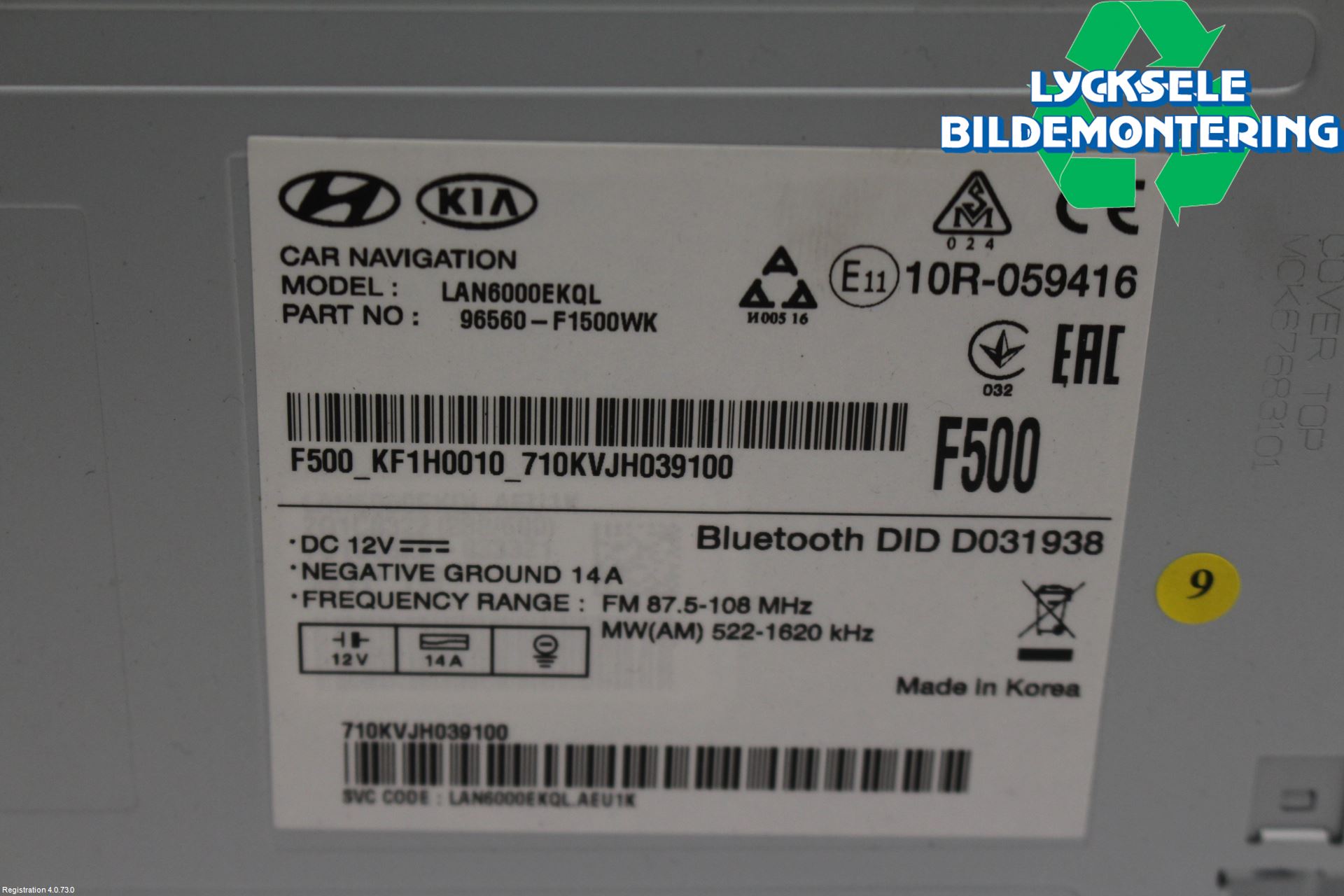 Kia SPORTAGE (QL) 16-21 Gps Navigator