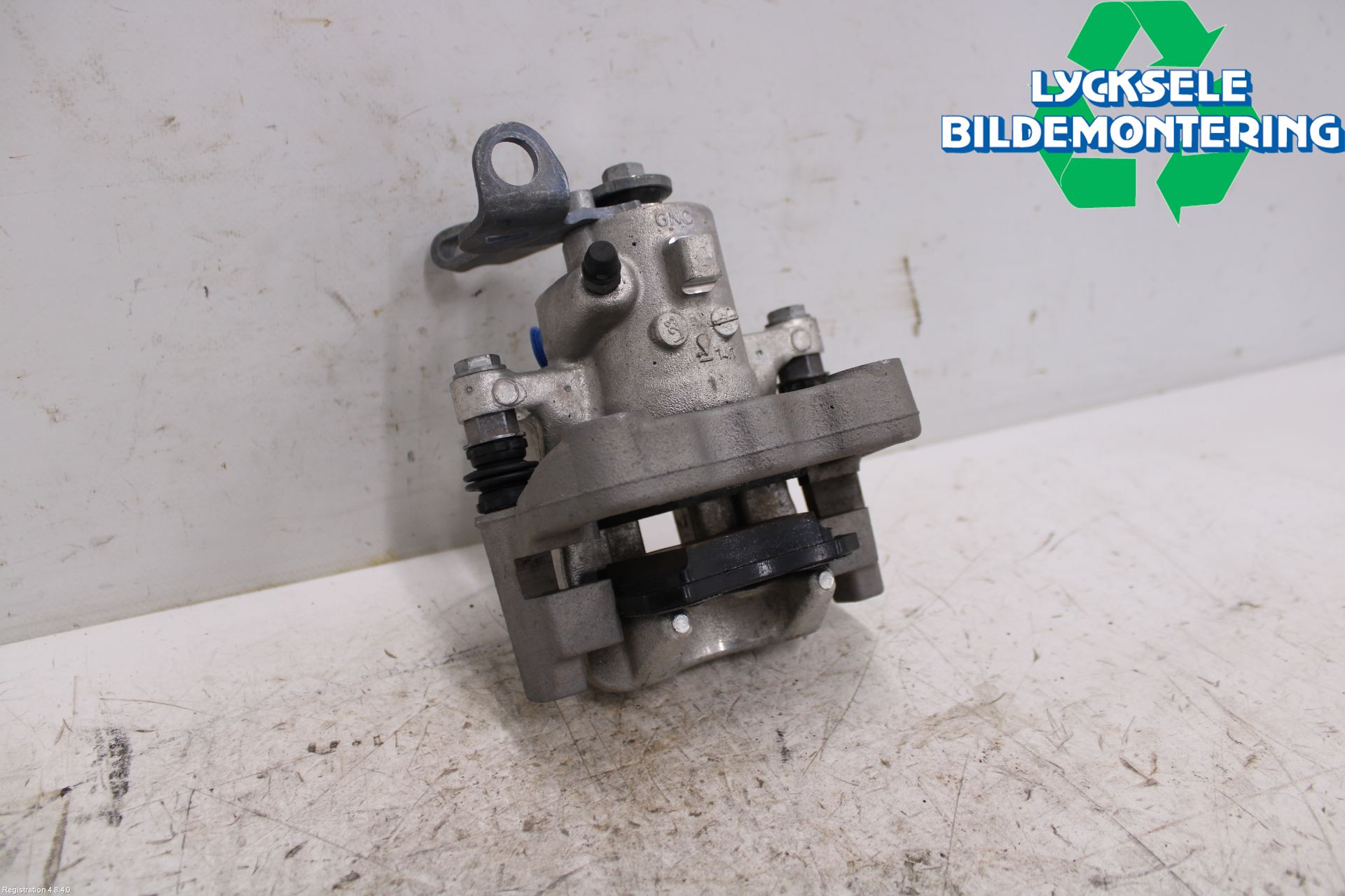 Skoda KAMIQ 20- Bromsok Bak Höger