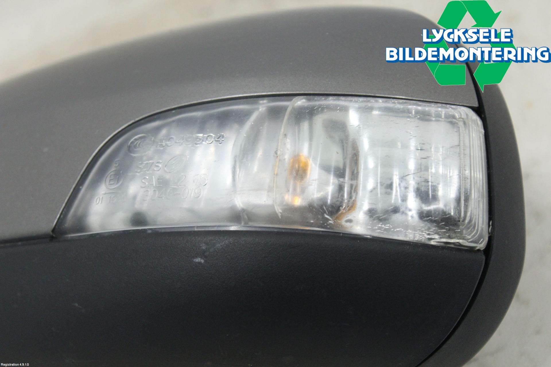 Volvo V70 08-13 Spegel Yttre El Vä