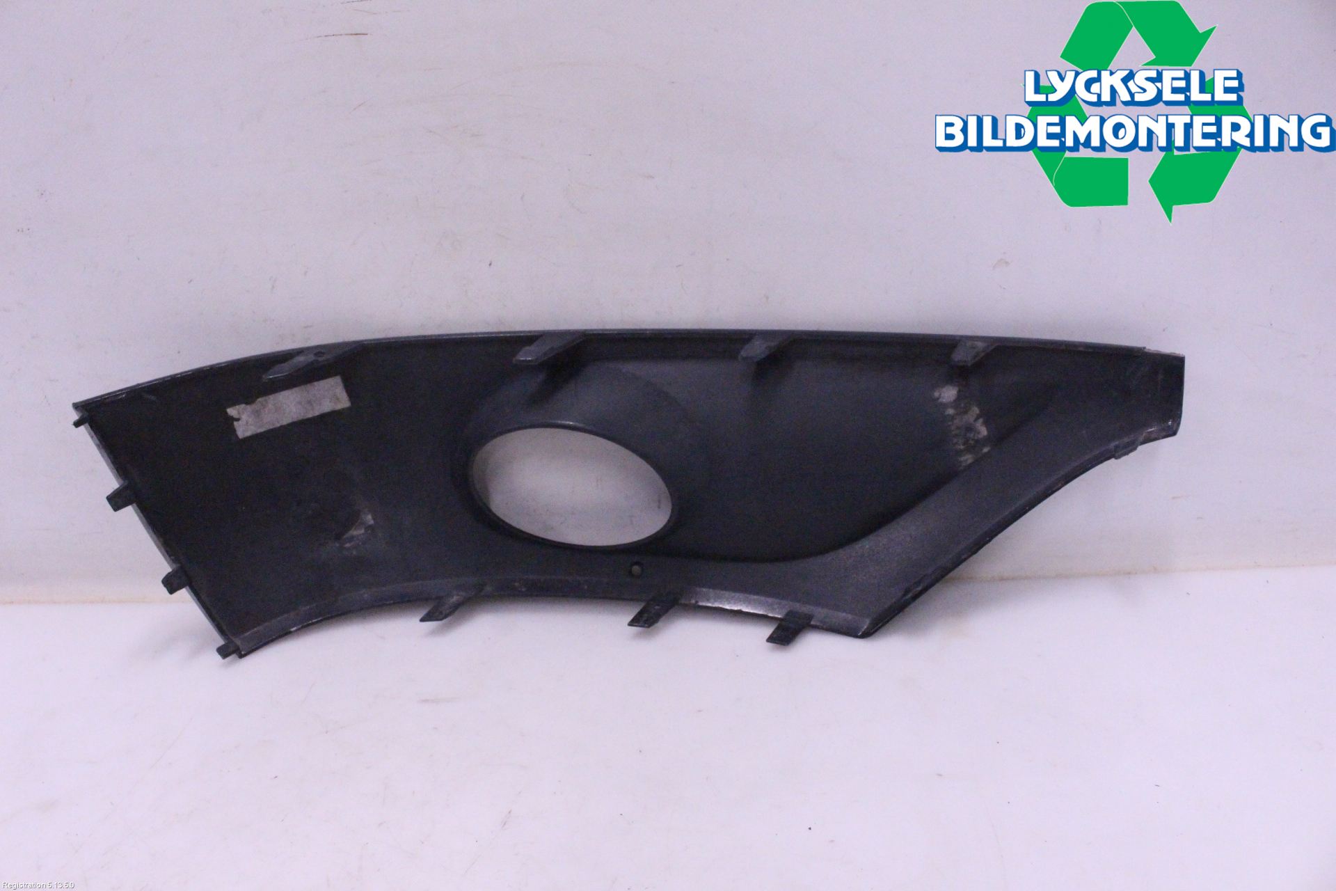 Volkswagen VW TOUAREG 7P 11-18 Dimljussarg Fram