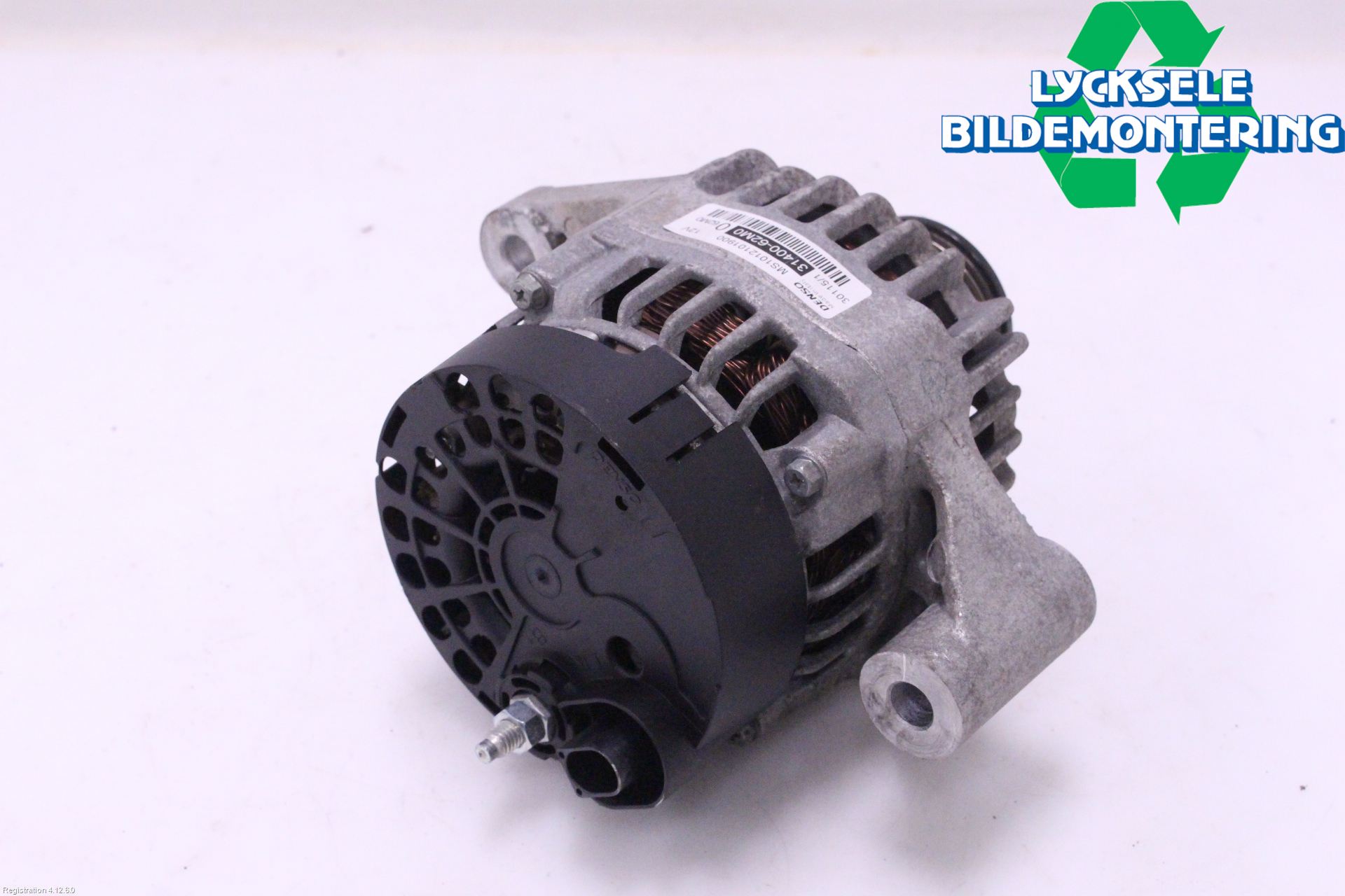 Suzuki VITARA 15- Generator
