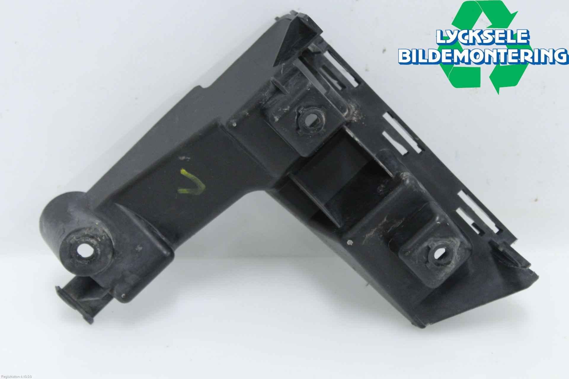 Volvo V70 08-13 Stötfångarfäste Bak Vä