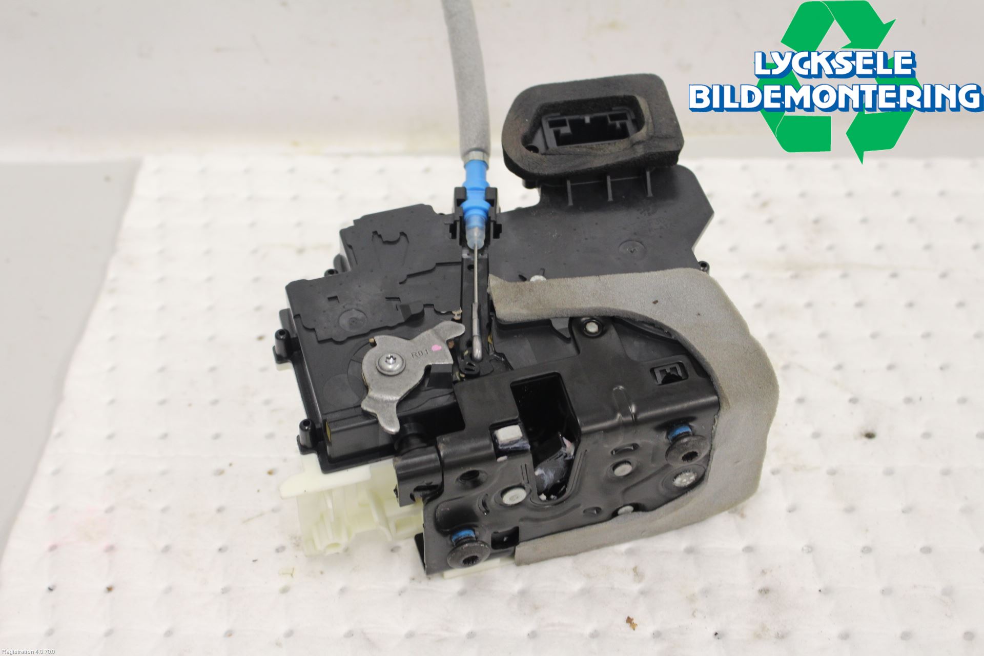 Audi A6 F2/C8 19- Låskista-Dörrlås