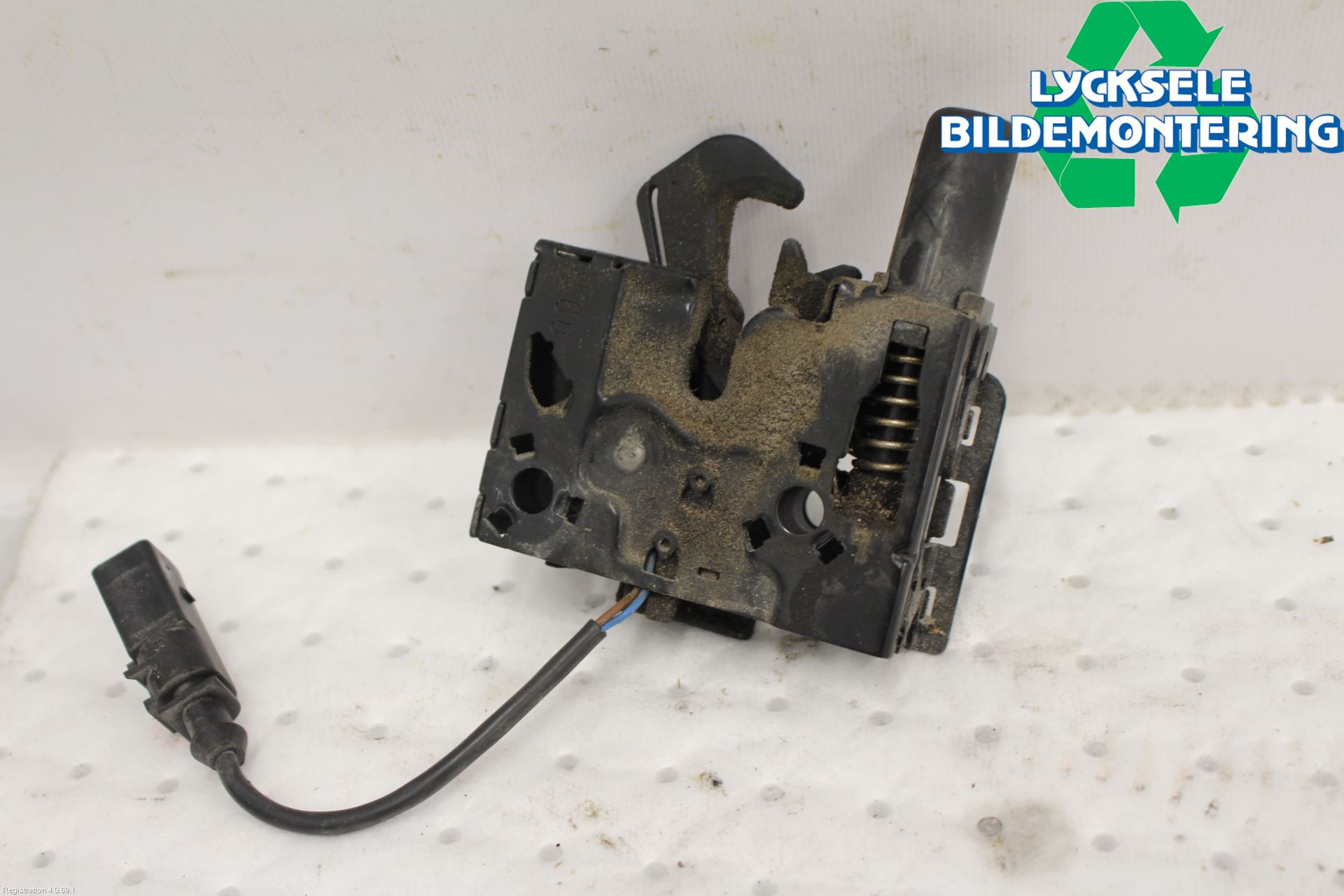 Audi A4/S4 B9 16-19 Huvlås