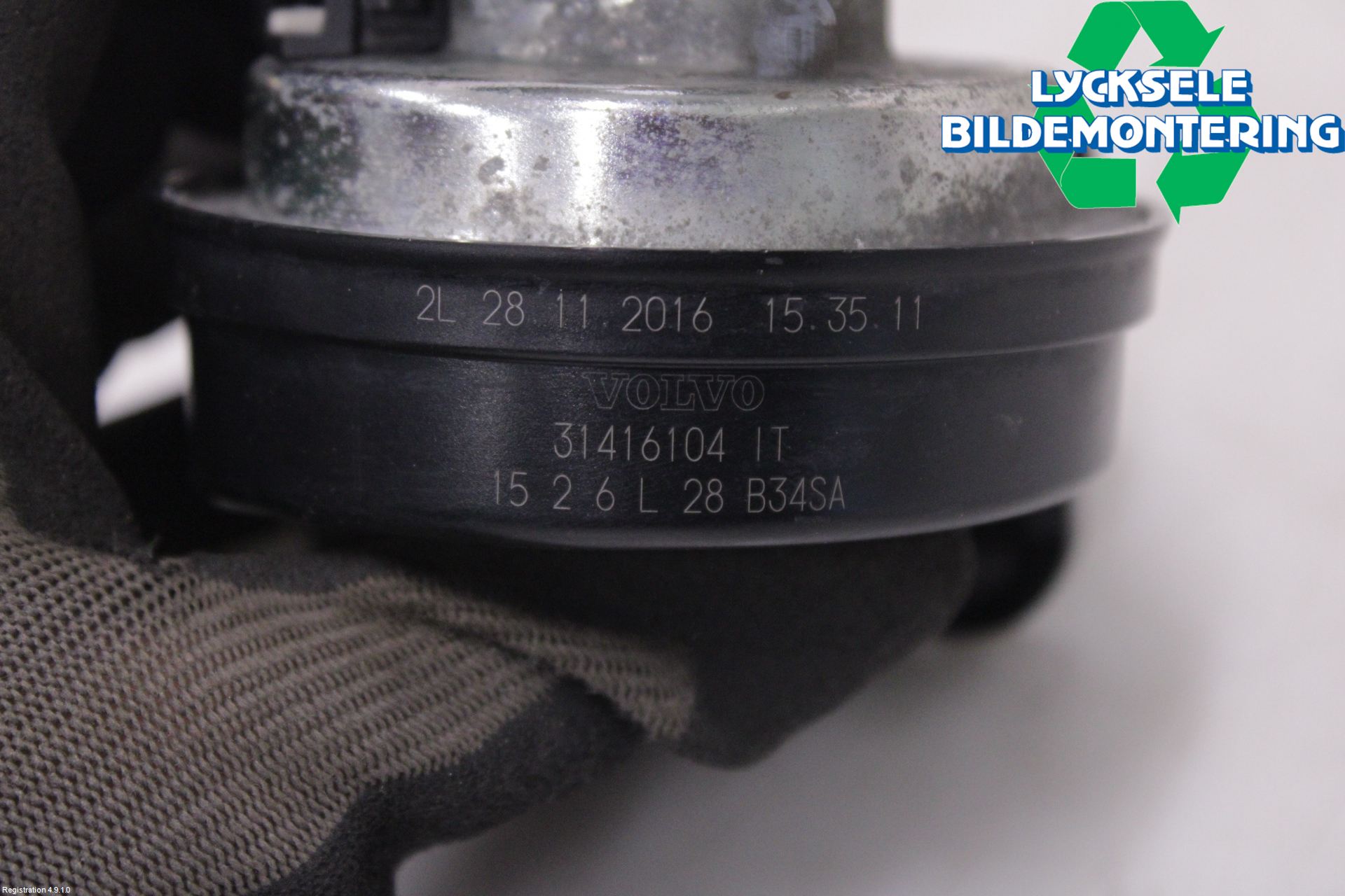 Volvo XC60 14-17 Signalhorn