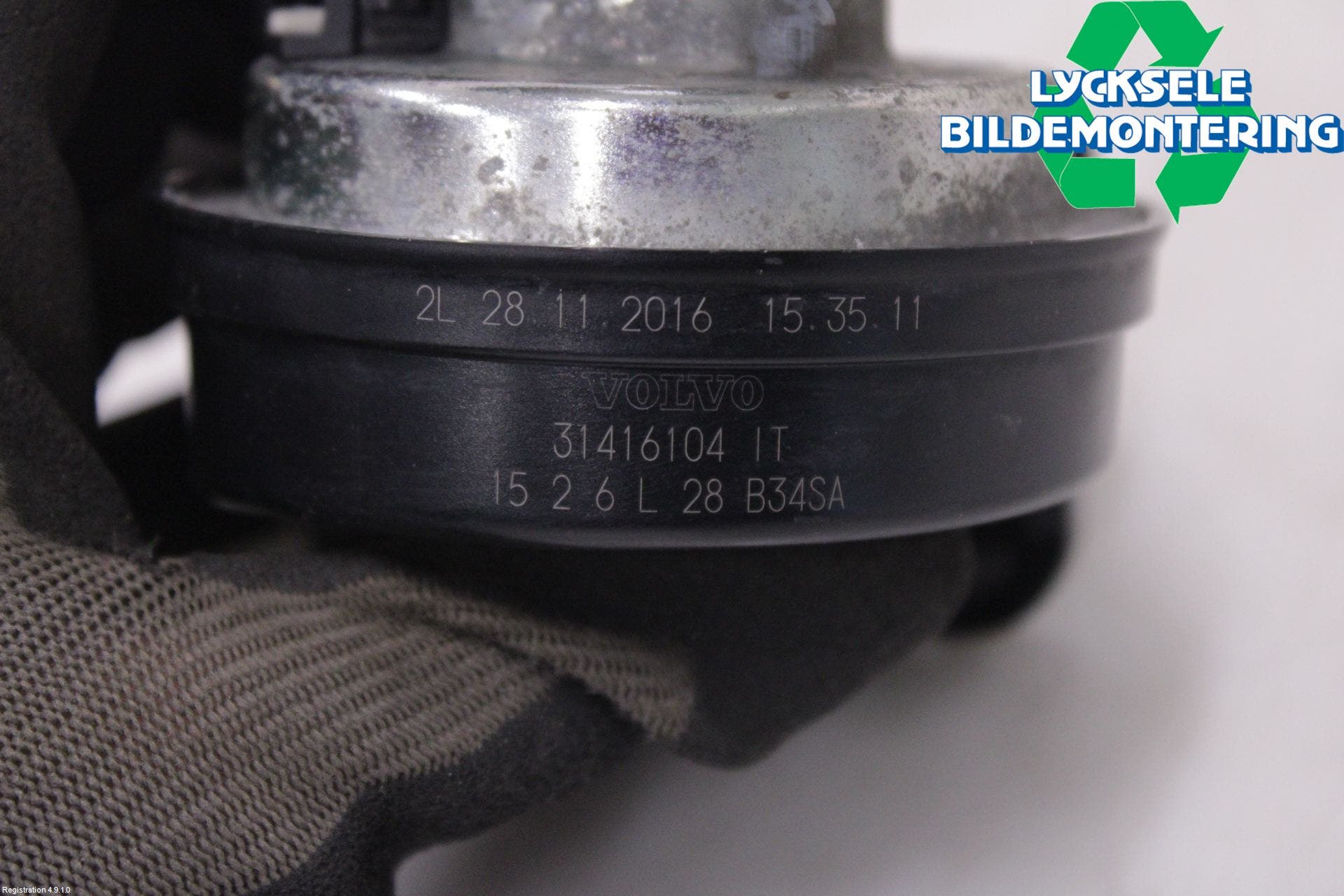 Volvo XC60 14-17 Signalhorn