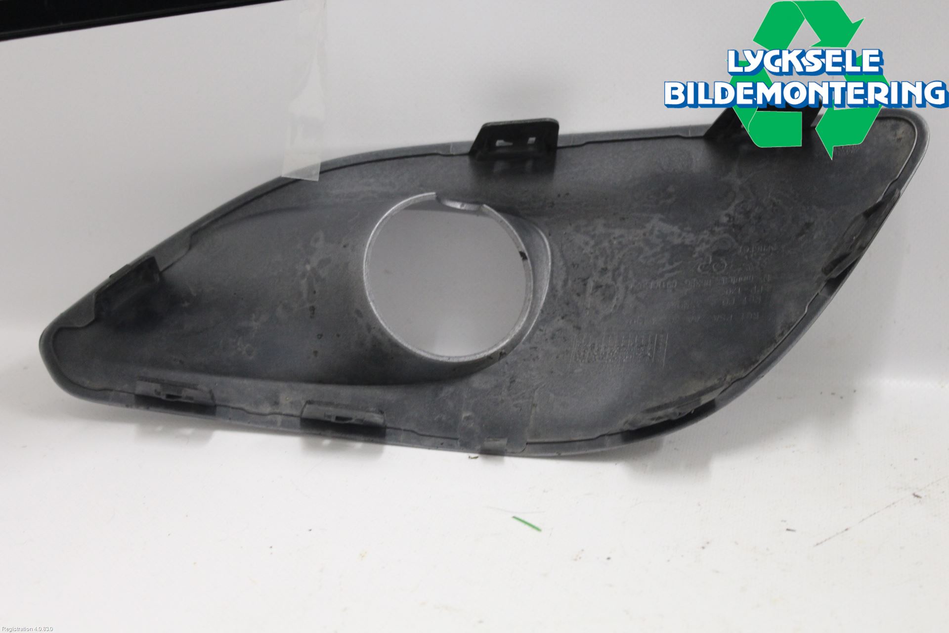 Peugeot 308 14-21 Dimljussarg Fram