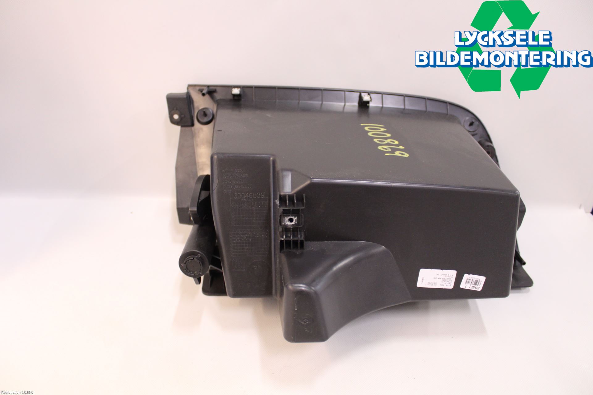 Opel ASTRA K 16-22 Handskfack