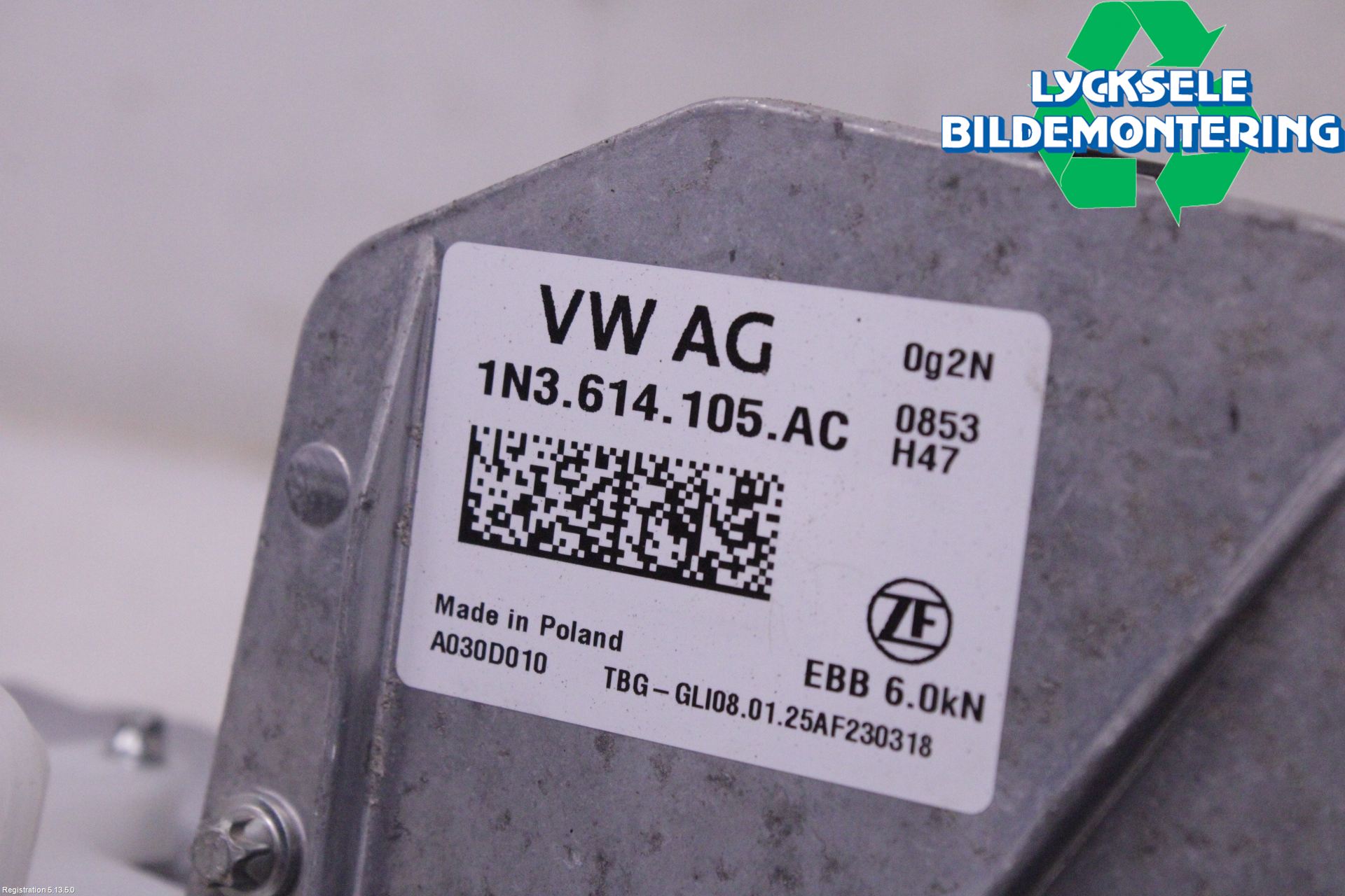 Volkswagen VW ID.5 22- Bromsservo