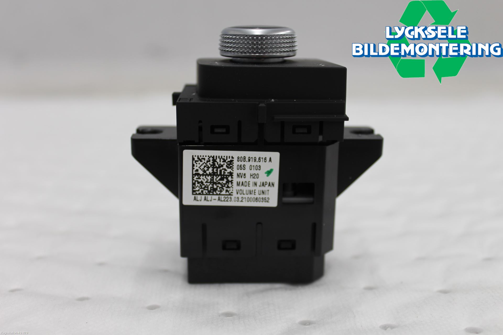 Audi Q5/SQ5 17- Strömställare Multifunktion