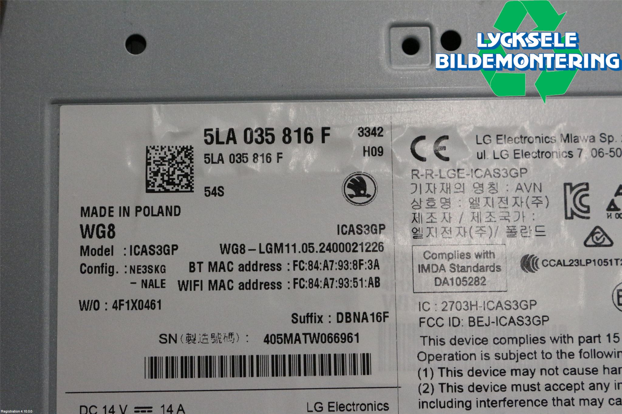 Skoda ENYAQ iV 21- Styrenhet Multimedia