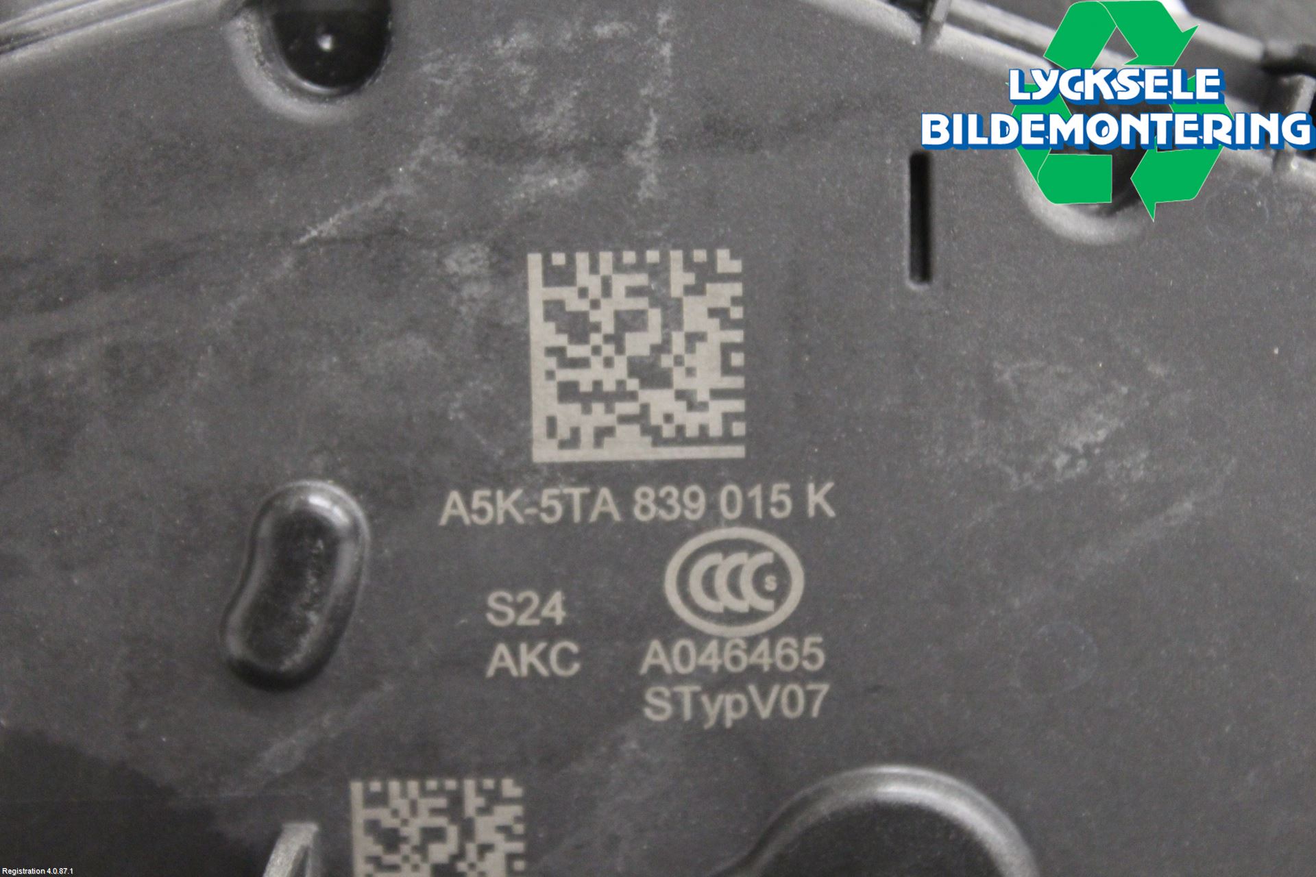 Volkswagen VW T-ROC 18- Låskista-Dörrlås