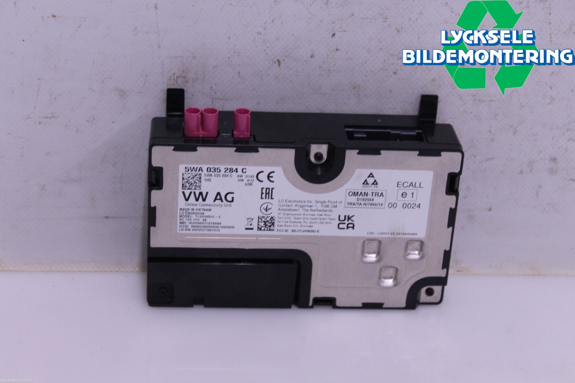 Volkswagen VW GOLF / E-GOLF VIII 20- Styrenhet Övrigt