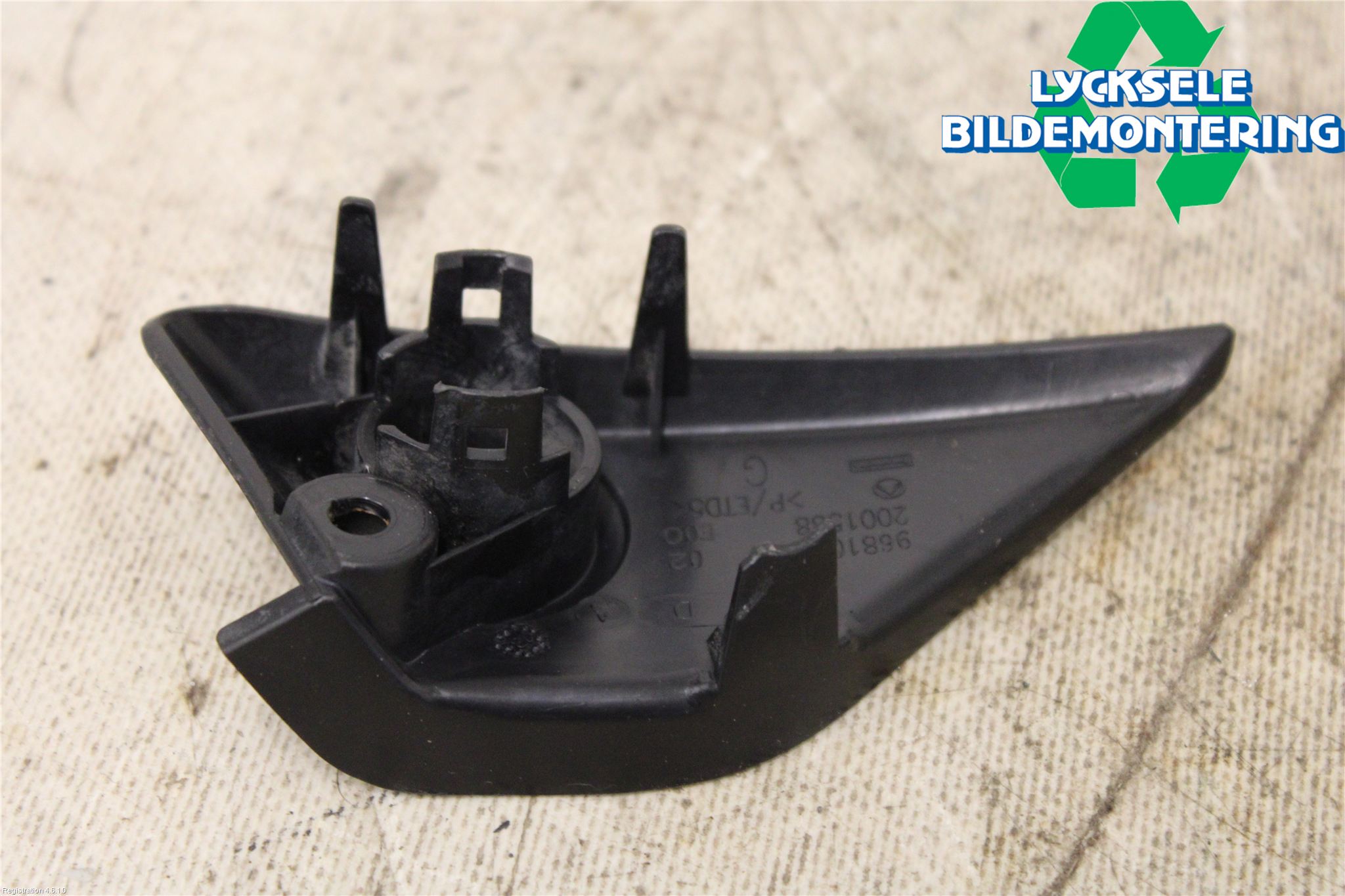 Citroen C5 08-17 Front Övrigt